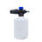 AR Blue Maxx, XP3 2700P Electric Pressure Washer, 2700 PSI, 1.3 GPM