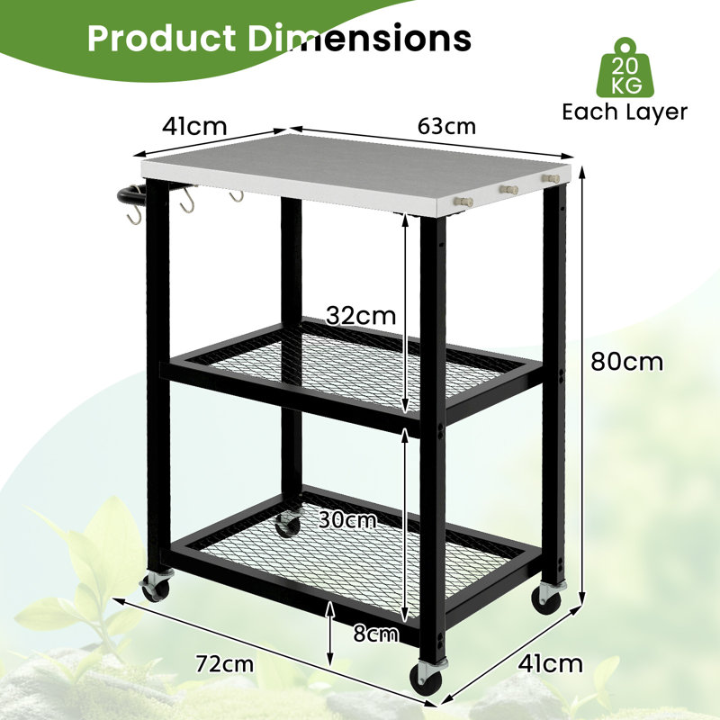 Metal Bar Cart