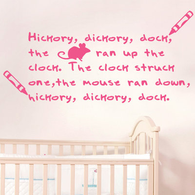 Wall Decal