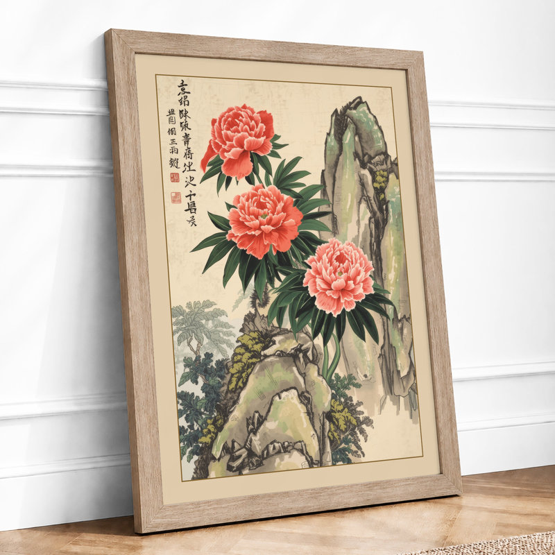 Peonies with Stone Japandi - Framed Print, A1 - 84.1 x 59.4 cm, Oak