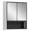 Pilypas Particle Board Wall Bathroom Cabinet