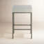 Tabouret Wylee