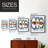 Magic Tricks IV Framed Print - Solid Wood-1606719000-1606719007