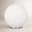 Lampe de table Mia-1839168428-1878105854