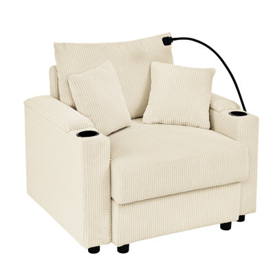 Fauteuil de salon beige avec deux porte-gobelets et un porte-magazine confortable de 330 lb