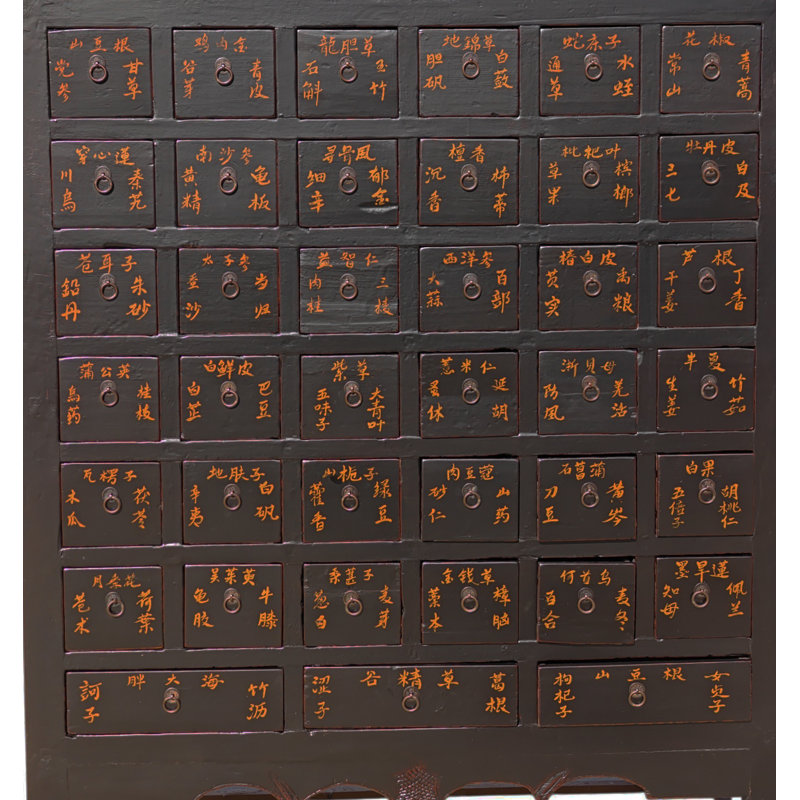 Solid Wood Accent Chest