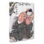 Yamashita Kinsaku II by Sharaku Toshusai - Wrapped Canvas-55300102
