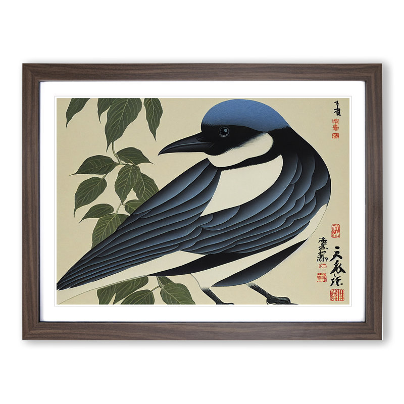 Magpie Bird Japanese 1 Piece Single Picture Frame Painting, 46cm H x 64cm W x 2cm D, Walnut