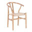 Elora 44cm H Wishbone Armchair