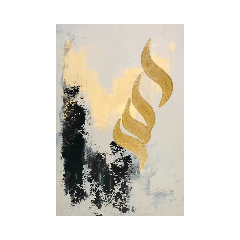 Allah - God III by Monika Mickute - Wrapped Canvas Painting, 101.6 cm H x 66.04 cm W x 3.175 cm D