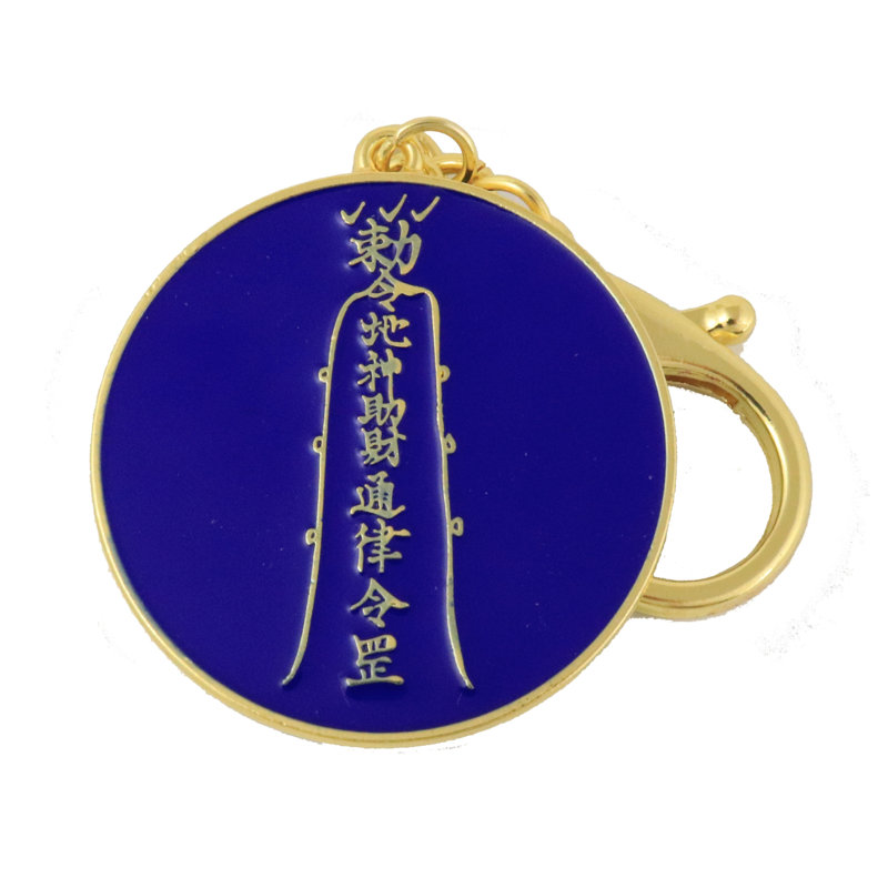 Décoration murale Feng Shui