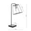 49cm Table Lamp
