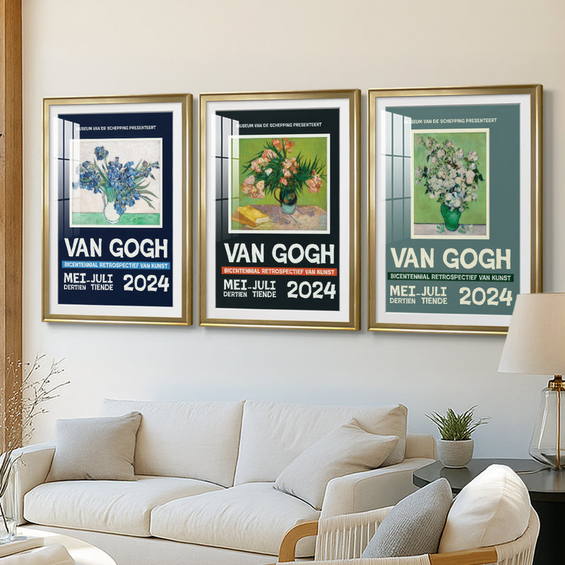 Van Gogh, exposition d'affiches I - impression encadrée sur mesure de qualité supérieure - 3 pièces, H 15 po x l 19 po, Doré
