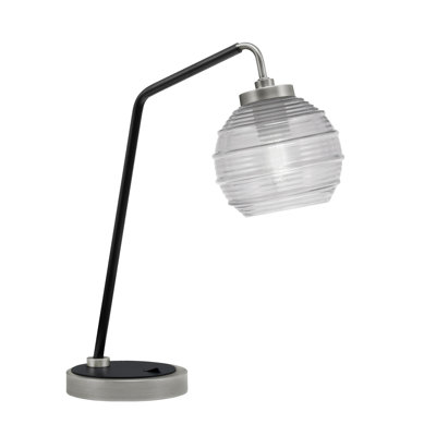 Guichard Desk Lamp Shown With 6" Ribbed Glass