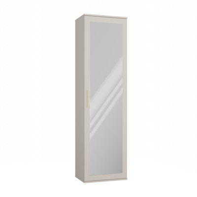 Hyland 1 Door Laminate Wardrobe