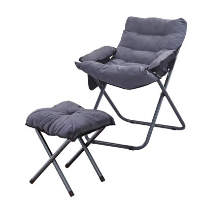 Black Lounge Chair With Pedal