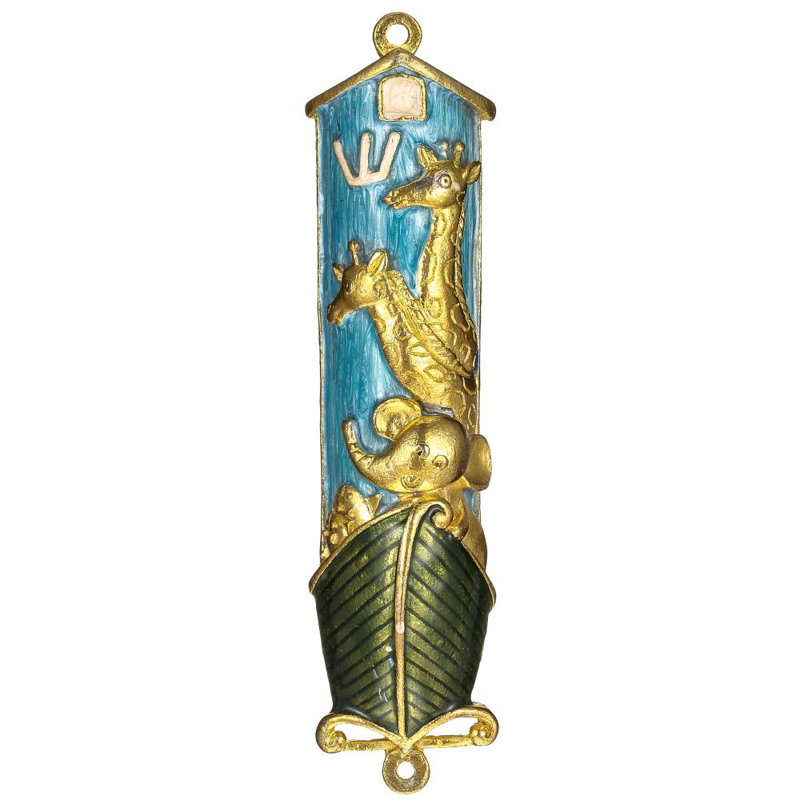 Mezuzah bleu noahs ark, Bleu