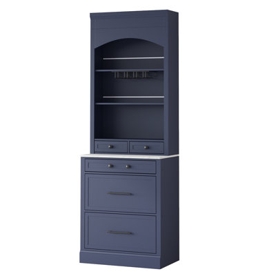 Garde-manger de 28,7 po x 17,5 po x 83,7 po de hauteur moderne Topmat
