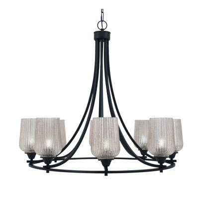 Lustre 8 lumières avec verre texturé transparent Paramount