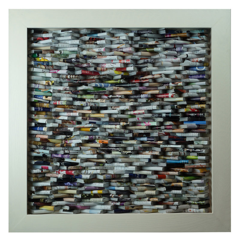 Handmade Modern Wall Decor