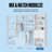 Modular Closets 2 Drawer Shelf Tower for Walk-in Closet System-413965369