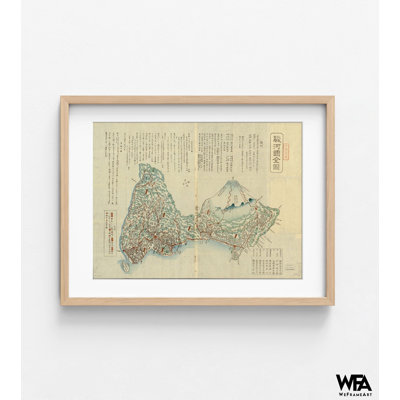 Edo-Or, Japon, Japon, avec le Mont Fuji, impressions du Mont Fuji, décor de Fuji japonais, impression de carte de Tokyo, art mural de la chambre asiatique de Tokyo, affiche du Mont Fuji
