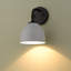 Applique murale articulée 1 lumière Ringwood-1045998824-1045998828