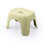  Tabouret de marche anti-dérapant pour enfant, éco, vert