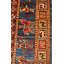 Pyzryk One-of-a-Kind 5' Area Rug