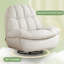 Fauteuil inclinable en similicuir Surianna-77783593