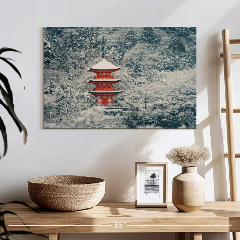 Temple japonais Adella Icy, H 16 po x l 24 po
