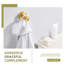 Crochet mural pour peignoir en acier inoxydable-49135758