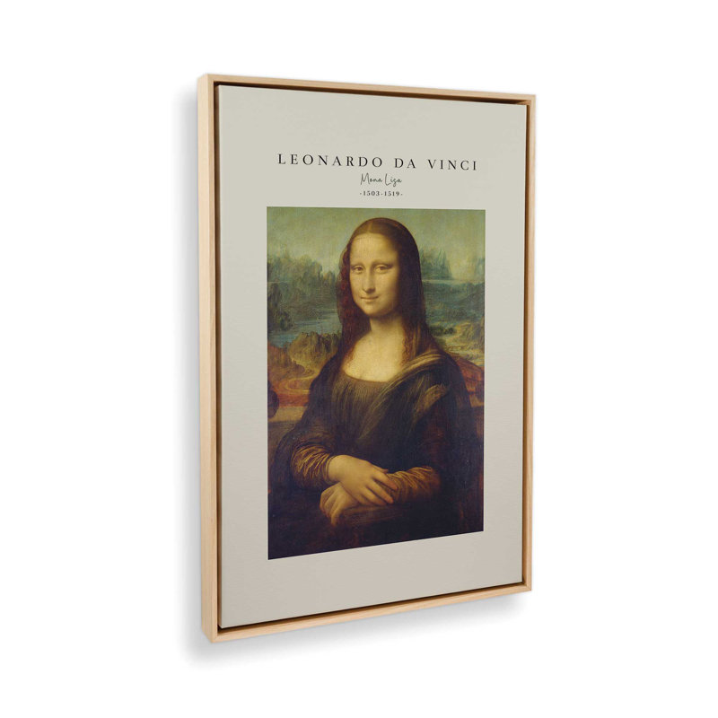 La Joconde de Léonard de Vinci v2, Cadre américain en érable flottant, H 18,75 po x l 12,75 po x P 1,75 po