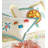 Maldive Appliqued Cotton Throw Pillow