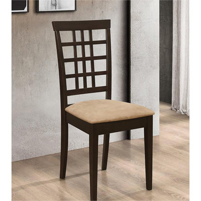 2 Cappuccino & Beige Dining Chairs - Geometric Back Design, Cozy