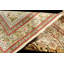 Basya 70cm X 43cm Area Rug