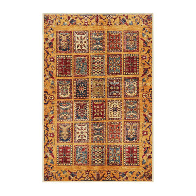 Abstract Modern 715 Area Rug Abstract Modern 715 Area Rug
