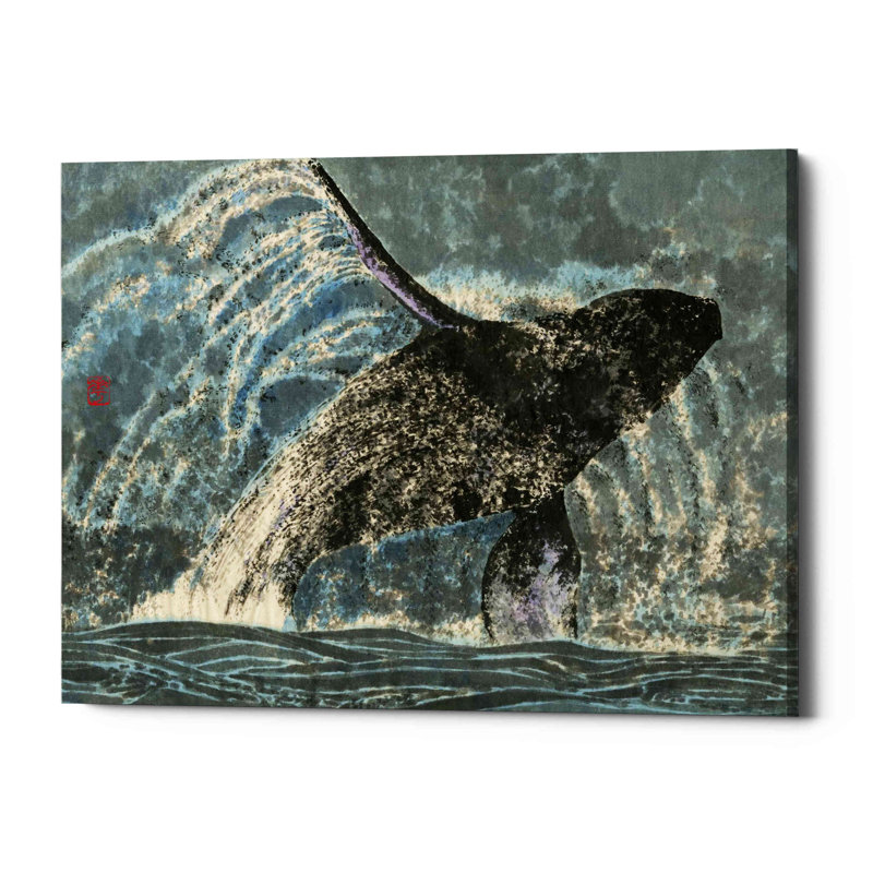 Pure par Riven Han - impression sur toile tendue, H 18 po x l 26 po x P 0,75 po