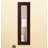 Billie-Rae Flat Wall Mirror-805273560