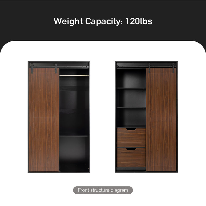 Willemien Armoire, Brown