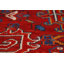 Tapis rouge géométrique 9 x 11 po
