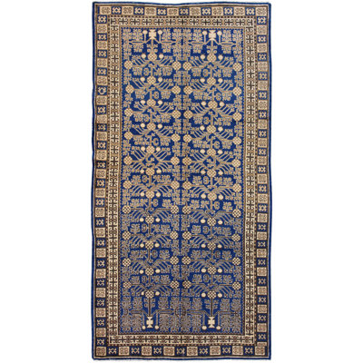 Khotan One-of-a-Kind 4'9" X 10' Area Rug