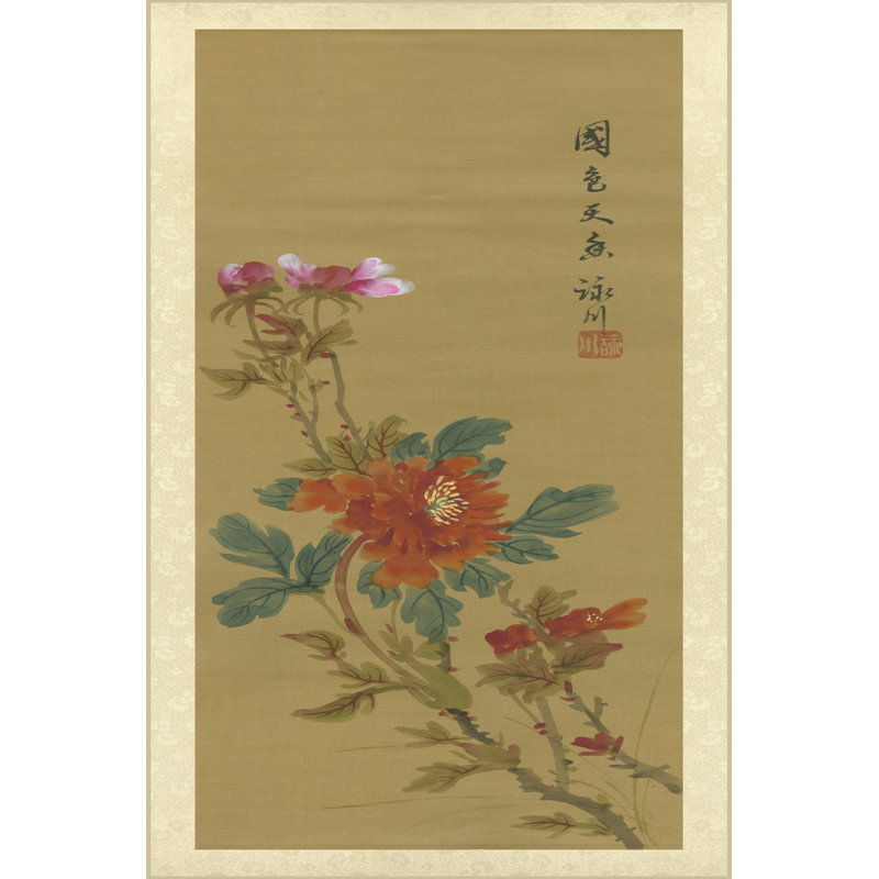 Oriental Floral Scroll I - Wrapped Canvas Art Prints, 46cm H x 30cm W x 3.8cm D