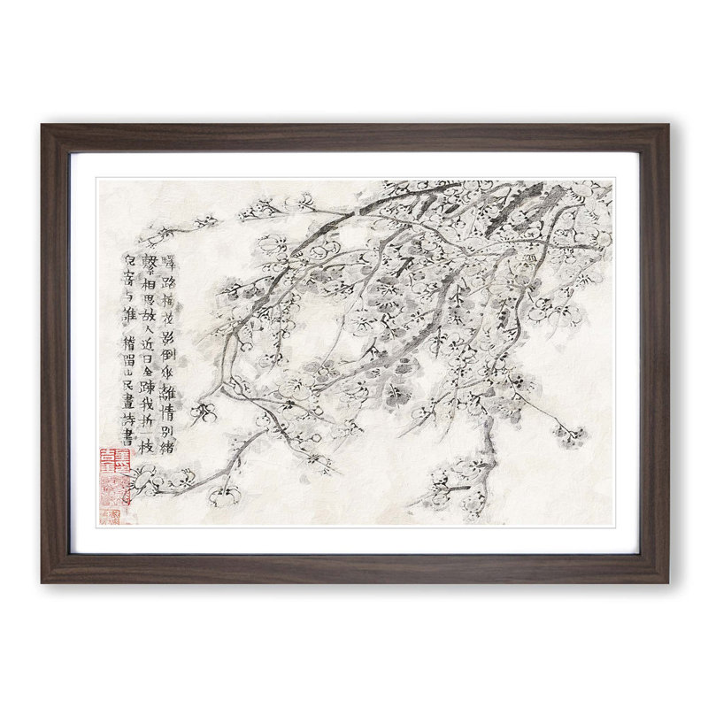 Plum Blossoms Vol.7 by Jin Nong - Picture Frame Painting Print, Walnut Framed, 36cm H x 48cm W x 2cm D