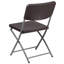Chaise pliante en rotin Johnson Johnson avec cadre gris