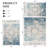 Chezare Rectangle Blue and white Area Rug Washable, Foldable, Non-Slip Area Carpet for Living Room-1301385698