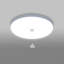Ayal LED Flush Mount
