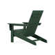 POLYWOOD x AllModern Oversized Adirondack Chair