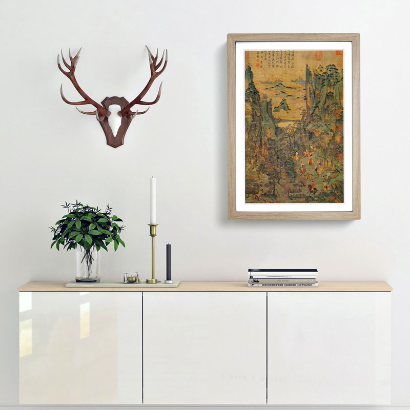 Minhuan Travel by Li Zhaodao - Picture Frame Painting Print, 48cm H x 36cm W x 2cm D, Oak Framed