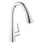 ZEDRA Single-Handle Pull Down Kitchen Faucet Triple Spray 1.75 GPM-44218811